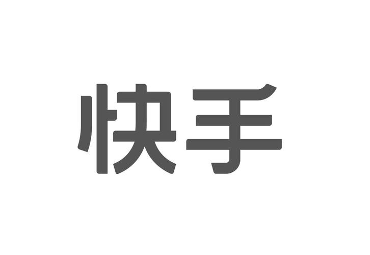 小红书赞藏